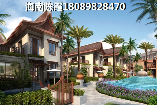 海南自贸港哪里买海景住宅好？