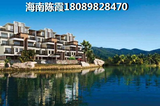 海南楼盘怎么样？