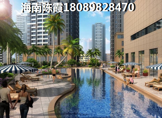 海南省买房touzi攻略！海南2023房价会怎样？