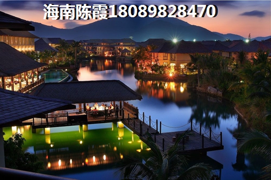 海南碧桂园东海岸房子一