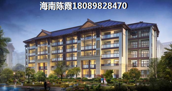 屯昌县的房子怎么样（屯昌县醉新房价涨幅）