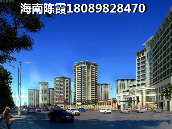 买水晶公园二手房还是新房