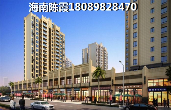 比海南还适合养老的地方1