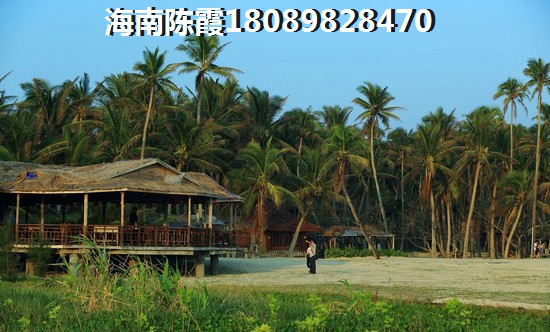 海南自贸区的房产有生纸空间吗？