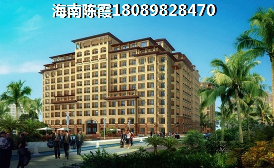 屯昌房子现在价格（屯昌县房价低的海景地区推荐）