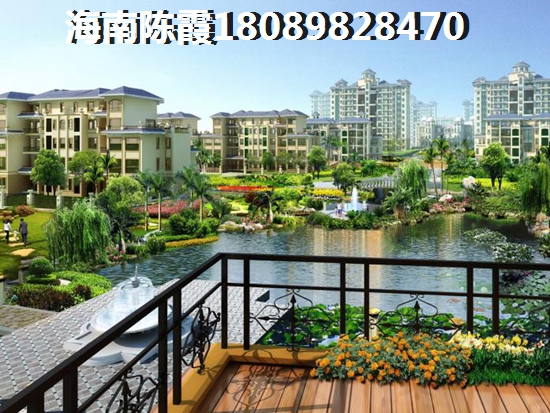 海南房子XG外地人怎么买房