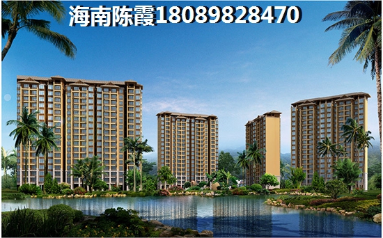 屯昌房价高涨原因是什么 屯昌房价高涨原因是什么