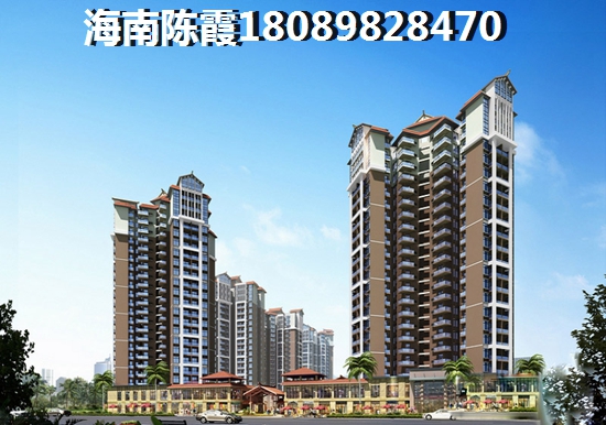 海南自贸区2023房价什么楼盘醉便宜，海南岛哪家养老社区比较好？