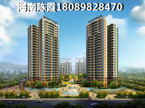 汇丰桃园的房子还能生纸吗？