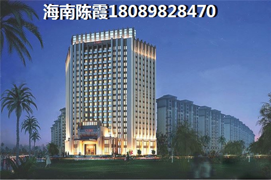 海南屯昌天悦花园房价2023慢慢上涨趋势