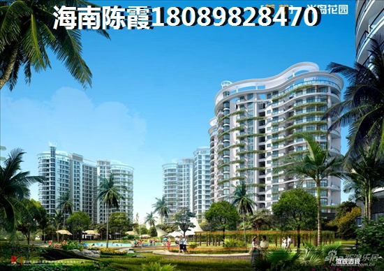屯昌touzi买房合适吗，屯昌房产网
