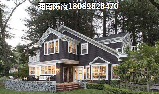 海南哪里适合买房