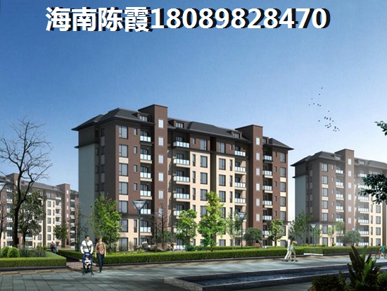 屯昌郊区房产价格？2