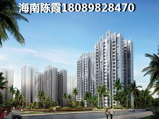海南房价还能坚挺吗？