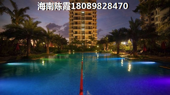 便宜海南房子