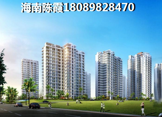 琼中房价怎么样