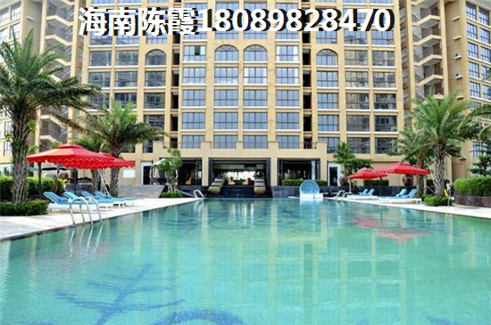 屯昌房价多少(屯昌房价可以降吗) 屯昌房价多少(屯昌房价可以降吗)