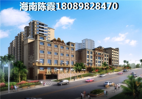 南洋广场2024房价涨还是跌5