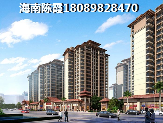 南洋广场2024房价涨还是跌