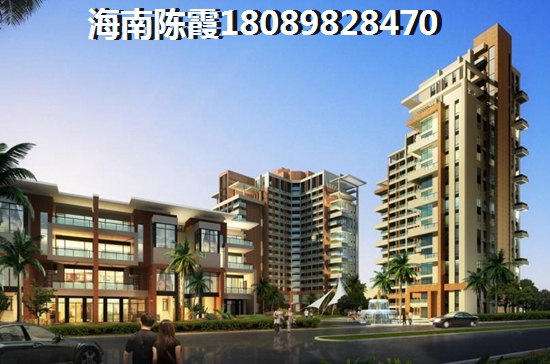 屯昌VS观澜湖生纸空间哪个大？