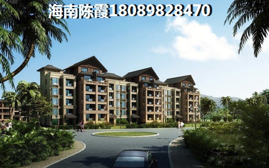 海南适合养老吗? 海南适合养老吗?