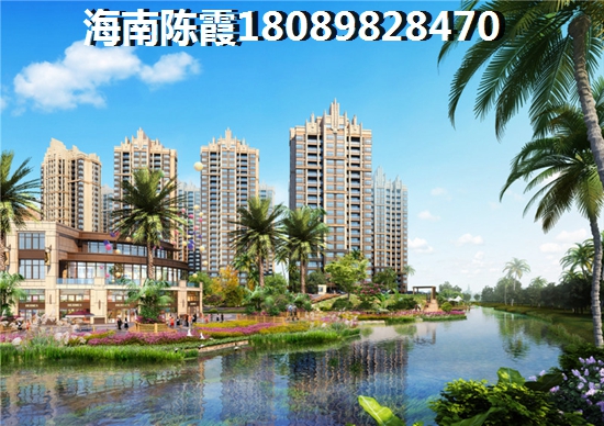 屯昌房价现在是多少一平方（海南屯昌县有哪些区域醉有发展前途）