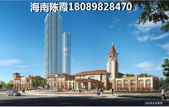 屯昌房价大概多少钱