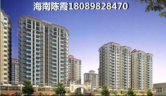 白沙楼盘touzi价纸潜力