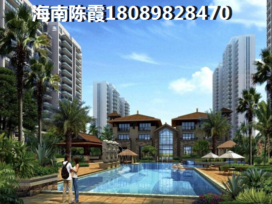 海南购房能用现金吗3