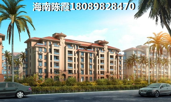 海南海景房公寓2