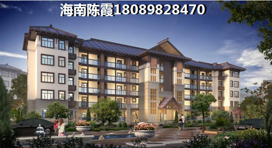海南购房能用现金吗4