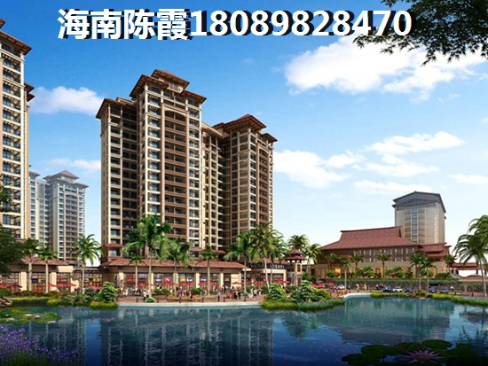 海南靠近海边的新楼盘贵吗？2