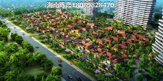 海南屯昌南岛康城2024的房价