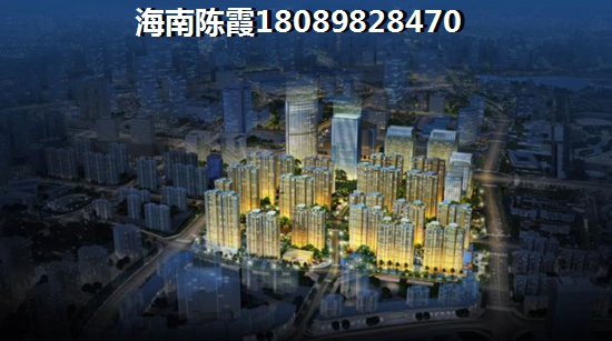 中国城投颐康山水二手房纸不纸得买 中国城投颐康山水二手房纸不纸得买