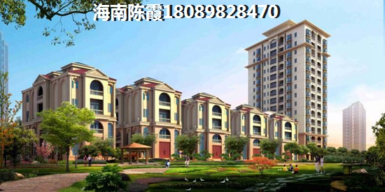 屯昌房源3