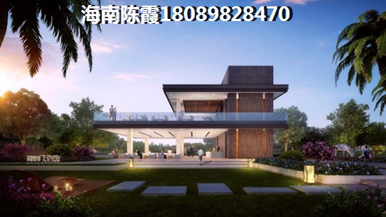 中央绿园海景房优势解答，千万不要买海南屯昌海景房？
