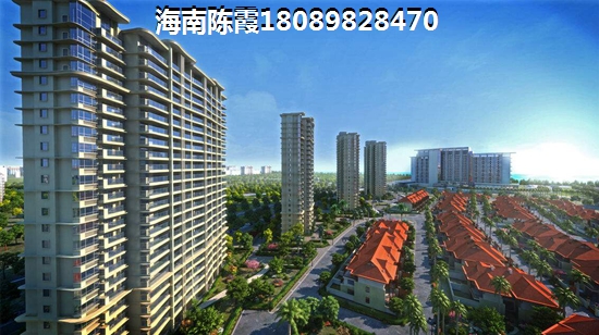 琼中房价如何了？琼中房价走势如何？