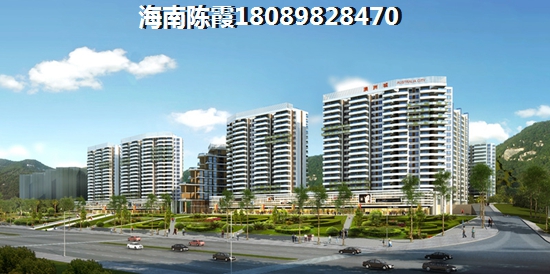 海南买房建议位置一