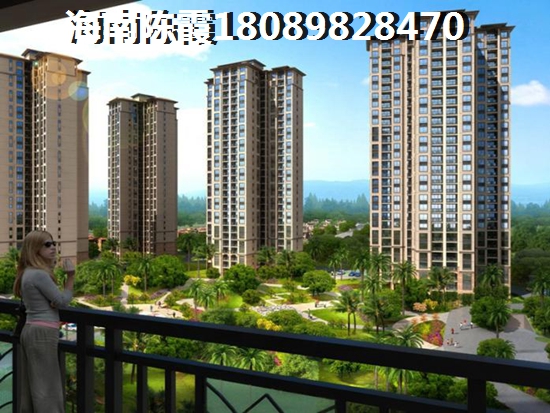 海南的房价多少（白沙邦溪有什么好玩的地方）