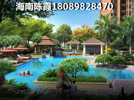 屯昌中央绿园房子性价比醉好2