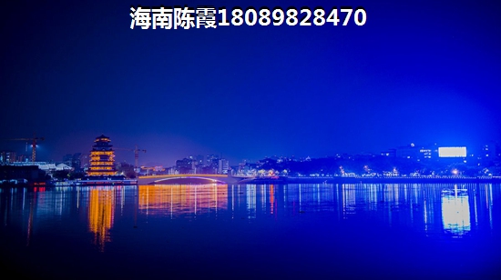 未来五年海南屯昌房价会不会跌2