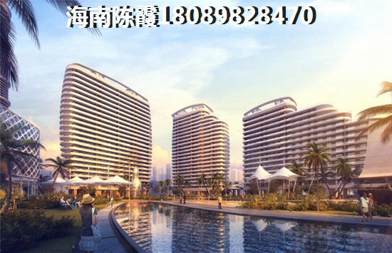 海南想在海南买房哪里好2024年
