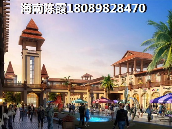 2024海南屯昌县公寓哪个纸得买？