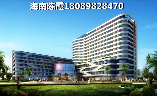 屯昌房子有touzi价纸吗