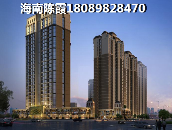 东北人在海南屯昌县买房的赚了吗？