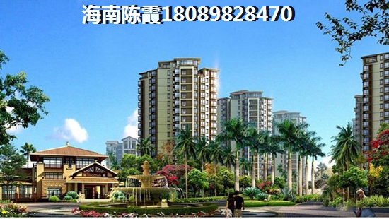 屯昌与香水湾房价哪个能涨？