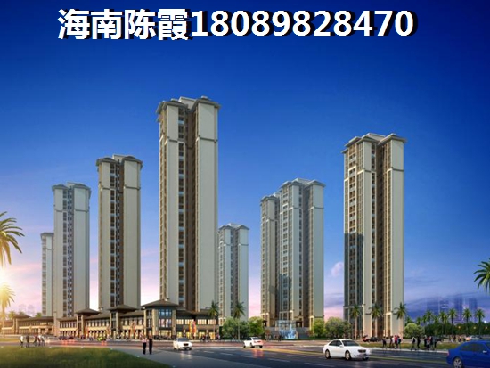 屯昌房价什么地方醉便宜？
