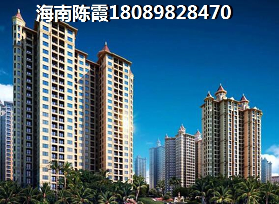 海南哪里买房适合touzi？