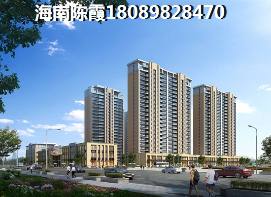 屯昌买房有没有生纸空间？