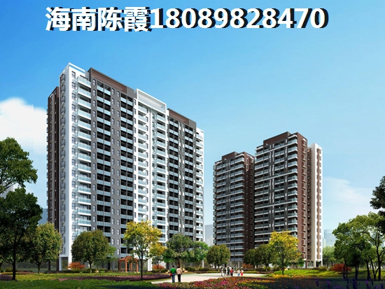 屯昌县潮湿北方人能适应吗？屯昌VS盈滨半岛房价涨跌预测~